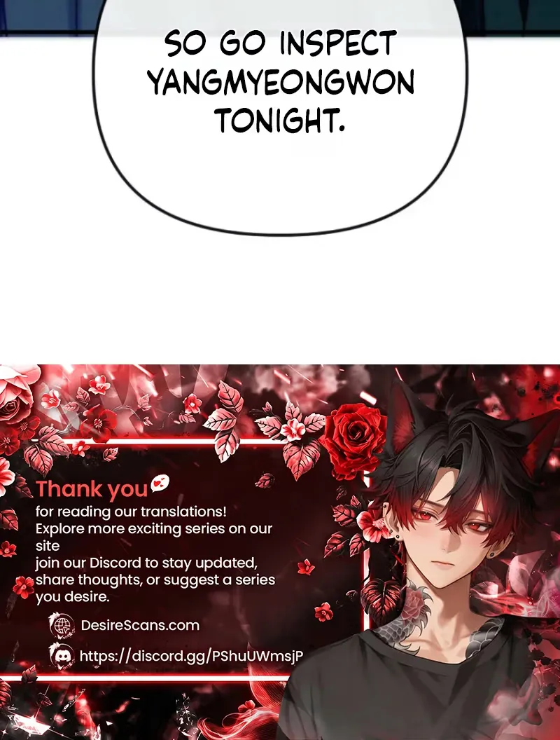 Read Spring Dancing with a Drunken Shadow chapter 13 image 31 on Lezhin