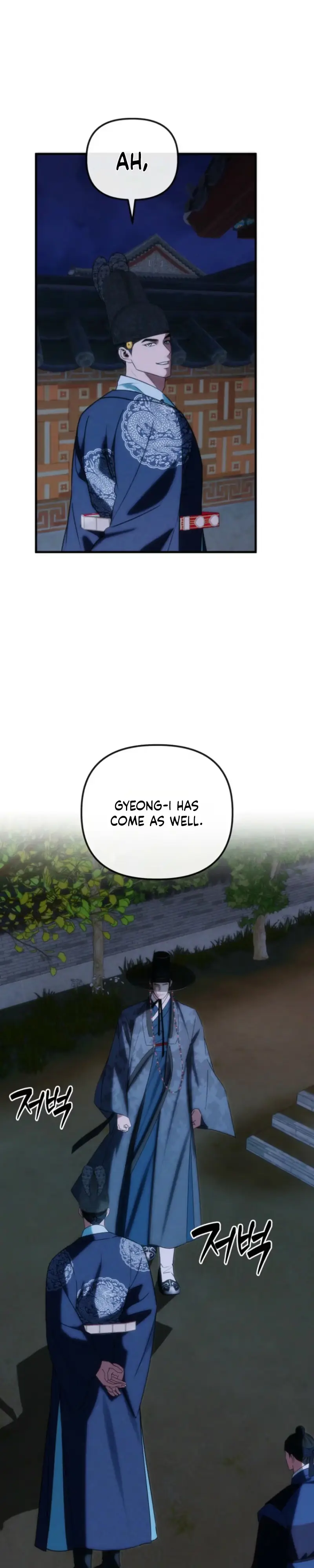 Read Spring Dancing with a Drunken Shadow chapter 13 image 8 on Lezhin