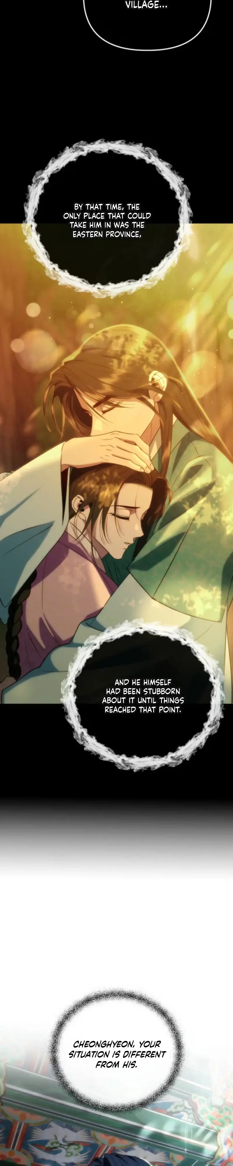 Read Spring Dancing with a Drunken Shadow chapter 14 image 17 on Lezhin