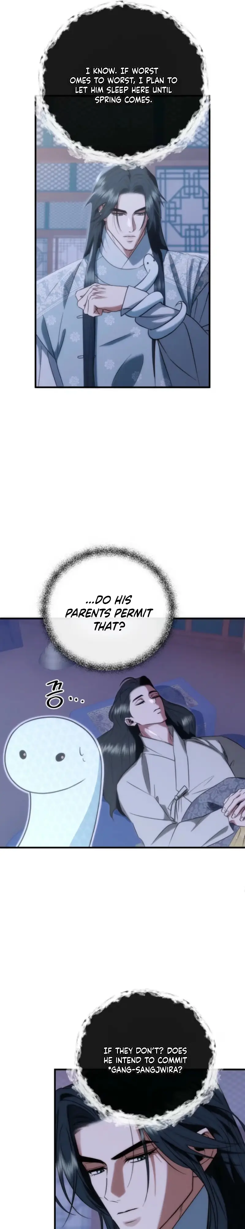 Read Spring Dancing with a Drunken Shadow chapter 14 image 28 on Lezhin
