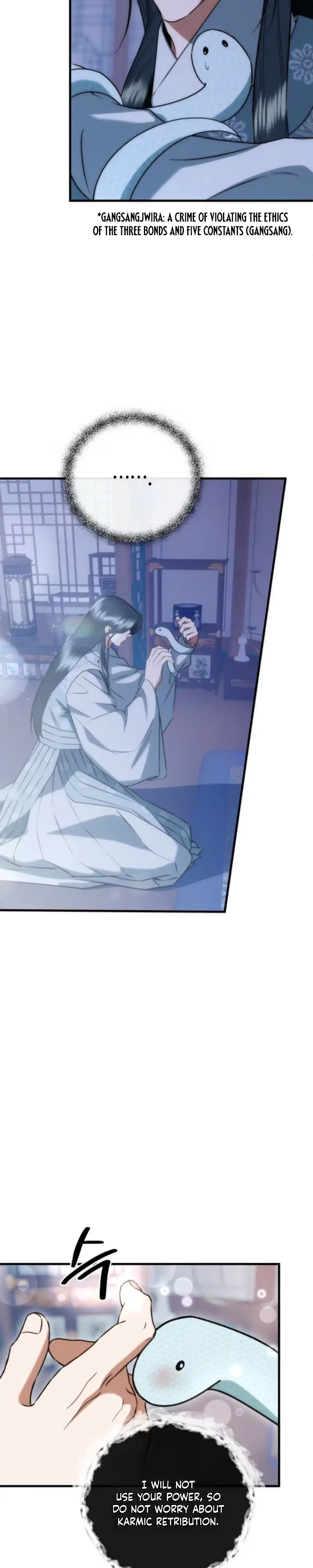 Read Spring Dancing with a Drunken Shadow chapter 14 image 29 on Lezhin