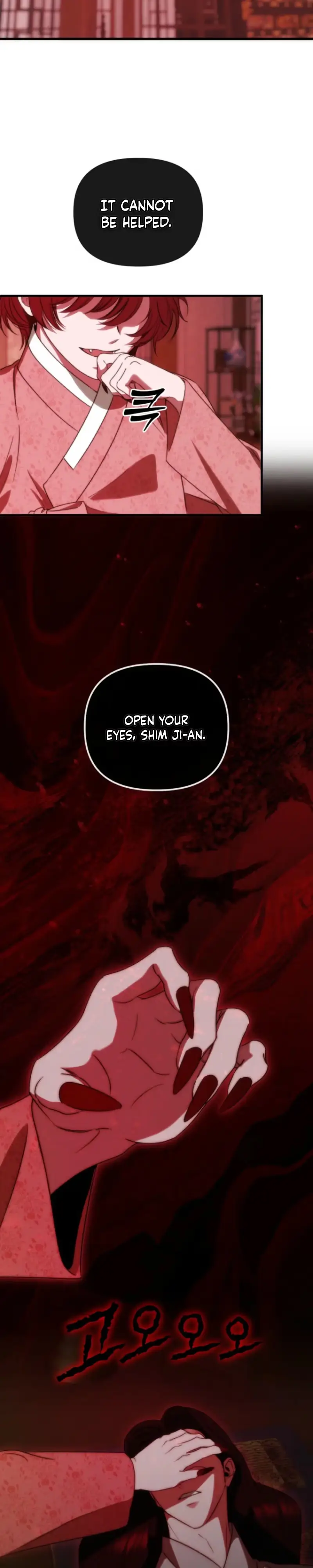 Read Spring Dancing with a Drunken Shadow chapter 14 image 34 on Lezhin