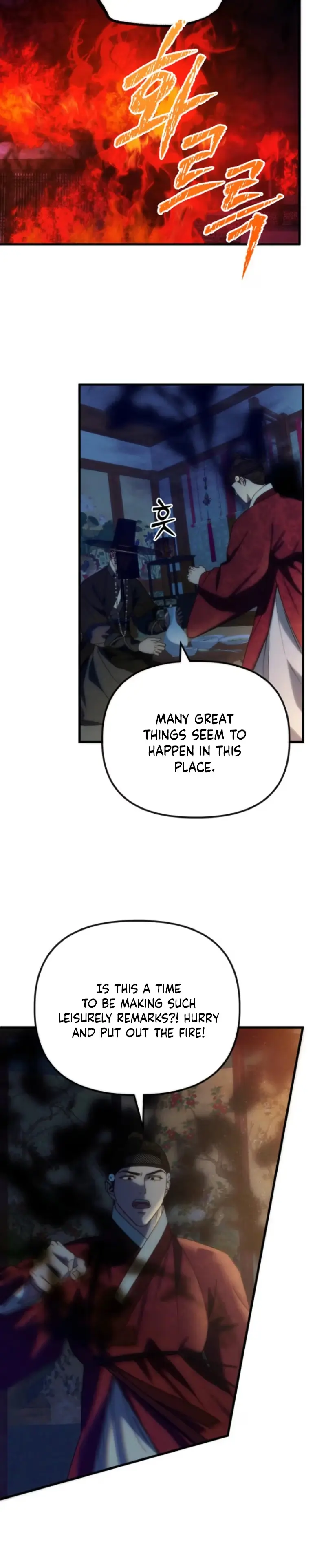 Read Spring Dancing with a Drunken Shadow chapter 14 image 5 on Lezhin
