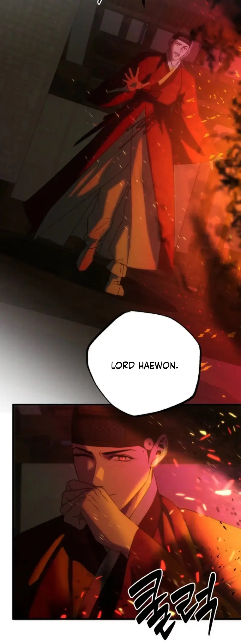 Read Spring Dancing with a Drunken Shadow chapter 14 image 7 on Lezhin
