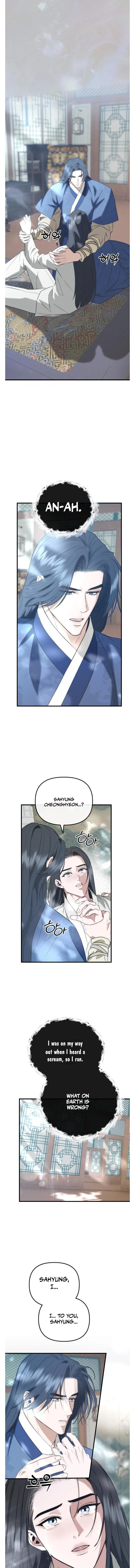Read Spring Dancing with a Drunken Shadow chapter 15 image 6 on Lezhin