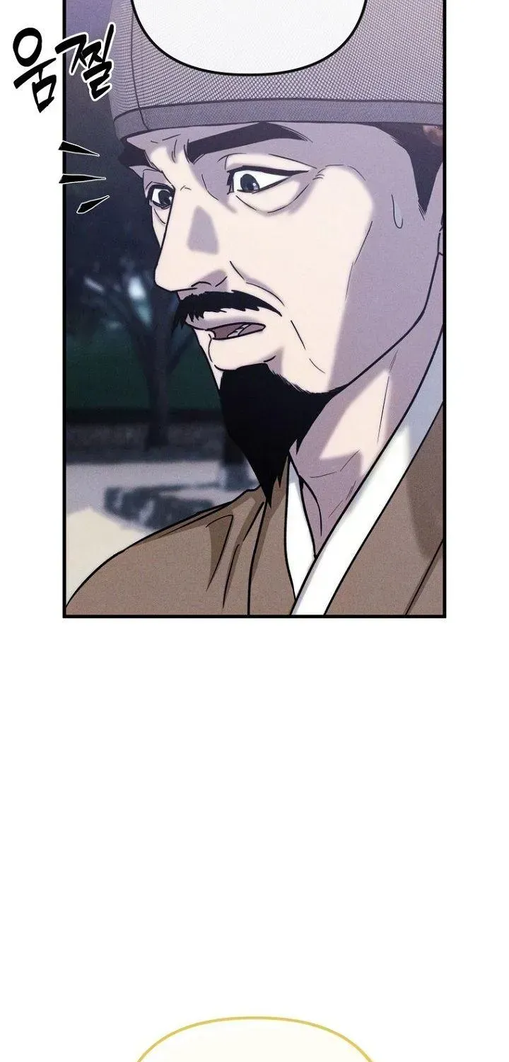 Read Spring Dancing with a Drunken Shadow chapter 2.1 image 44 on Lezhin