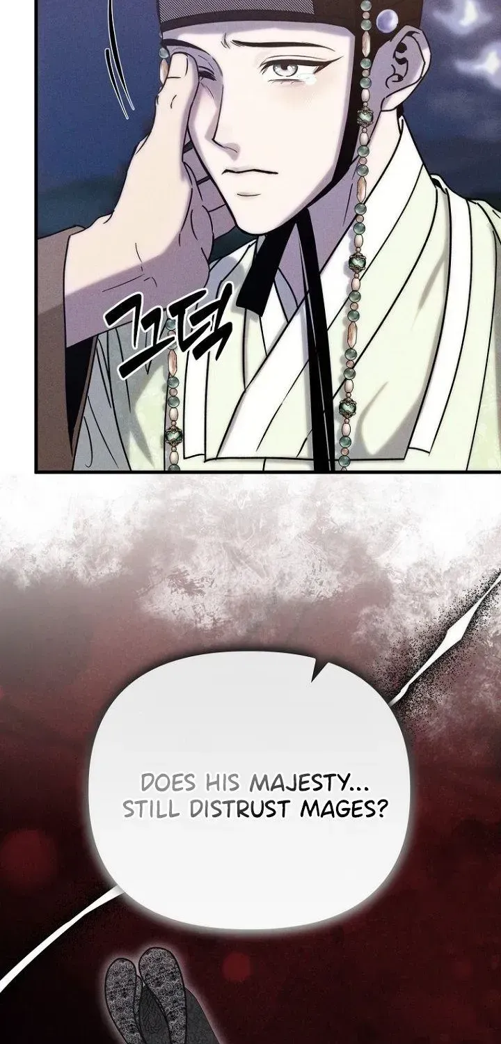 Read Spring Dancing with a Drunken Shadow chapter 2.1 image 49 on Lezhin