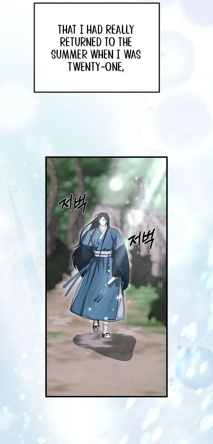 Read Spring Dancing with a Drunken Shadow chapter 2.1 image 64 on Lezhin