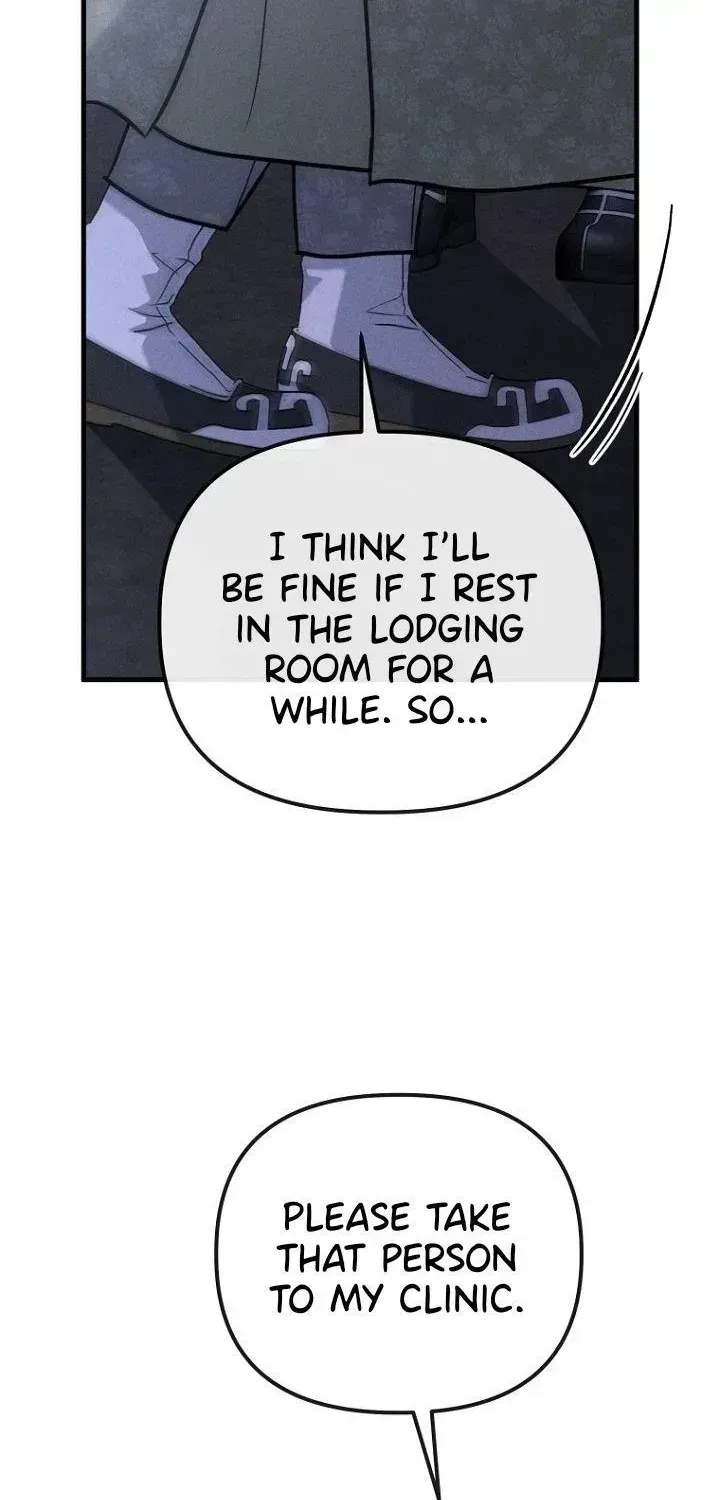Read Spring Dancing with a Drunken Shadow chapter 2.2 image 11 on Lezhin