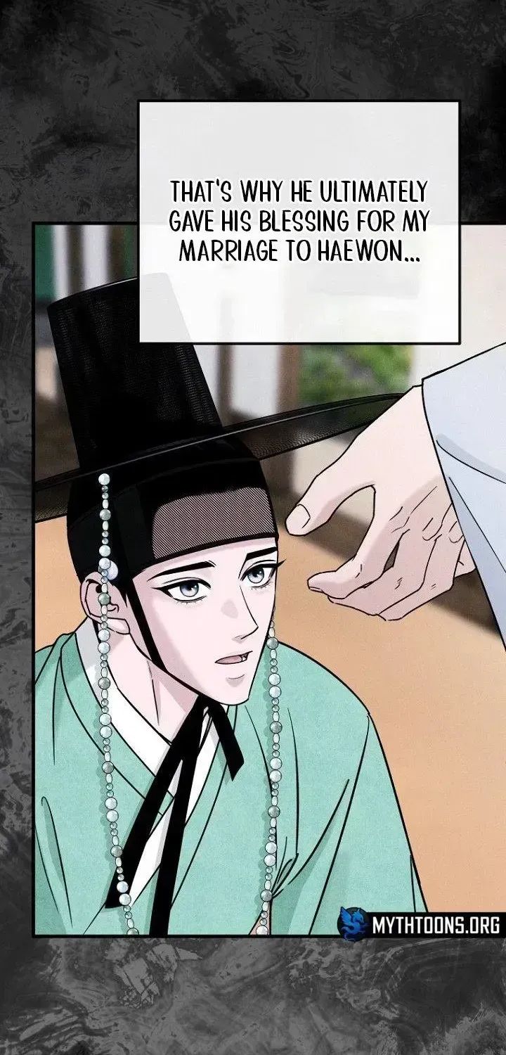 Read Spring Dancing with a Drunken Shadow chapter 2.2 image 29 on Lezhin