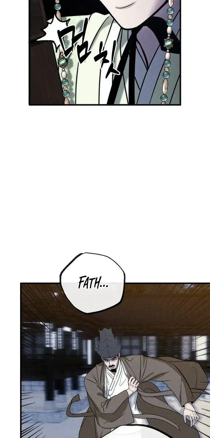 Read Spring Dancing with a Drunken Shadow chapter 2.2 image 36 on Lezhin