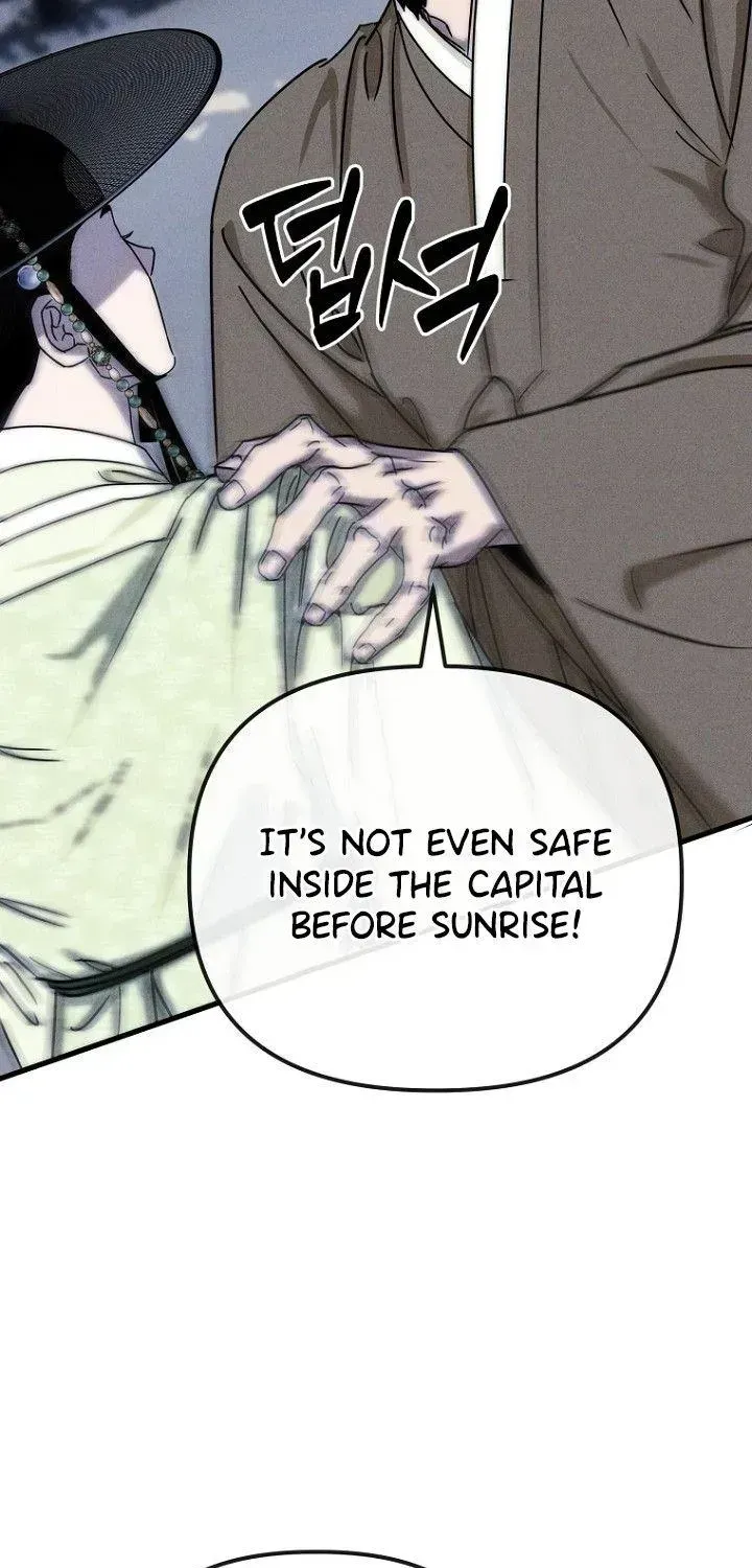 Read Spring Dancing with a Drunken Shadow chapter 2.2 image 38 on Lezhin