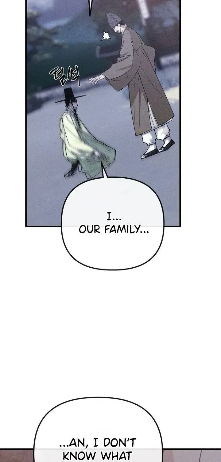 Read Spring Dancing with a Drunken Shadow chapter 2.2 image 41 on Lezhin