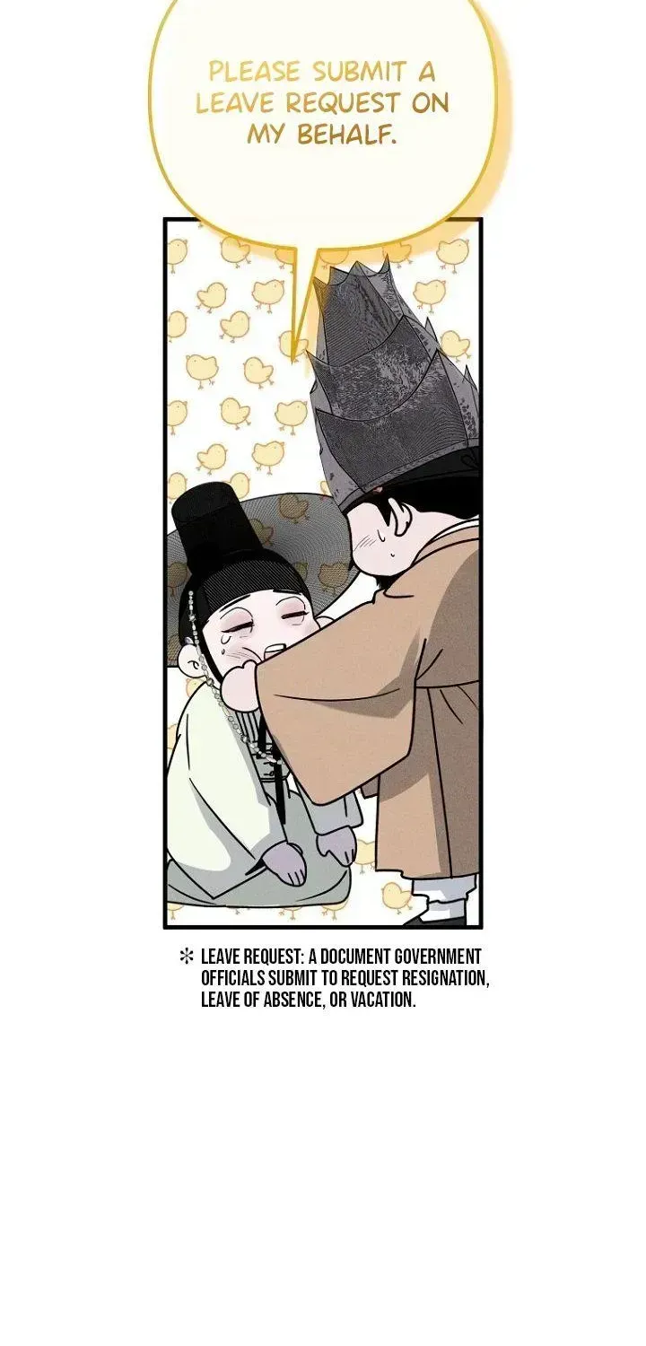 Read Spring Dancing with a Drunken Shadow chapter 2.2 image 45 on Lezhin