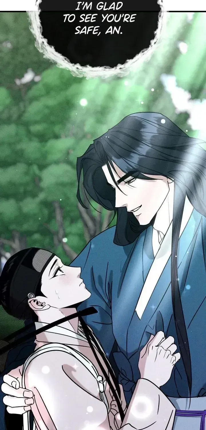 Read Spring Dancing with a Drunken Shadow chapter 2.2 image 73 on Lezhin