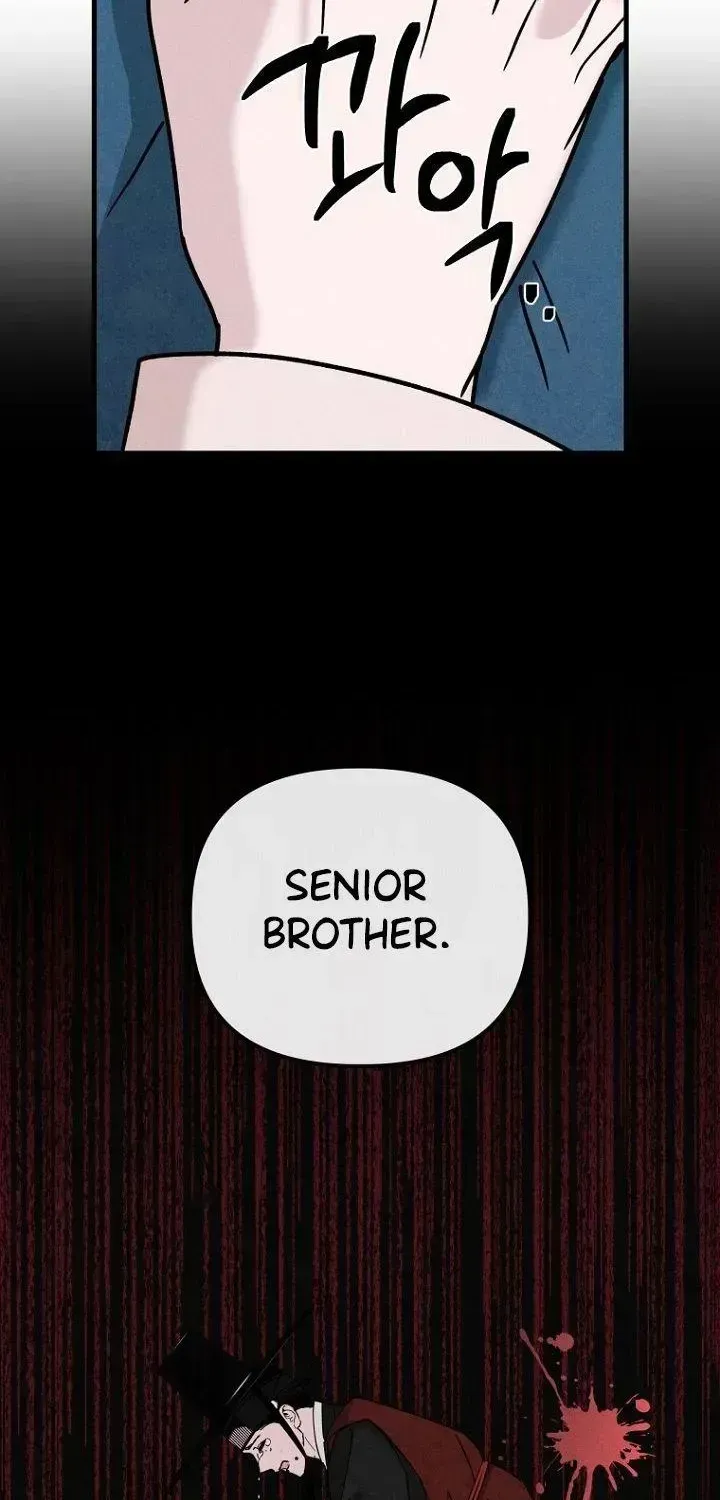 Read Spring Dancing with a Drunken Shadow chapter 2.2 image 75 on Lezhin