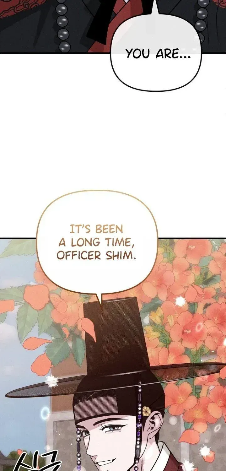 Read Spring Dancing with a Drunken Shadow chapter 2.2 image 82 on Lezhin