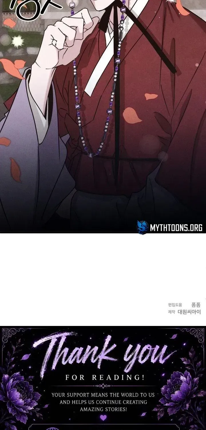 Read Spring Dancing with a Drunken Shadow chapter 2.2 image 83 on Lezhin