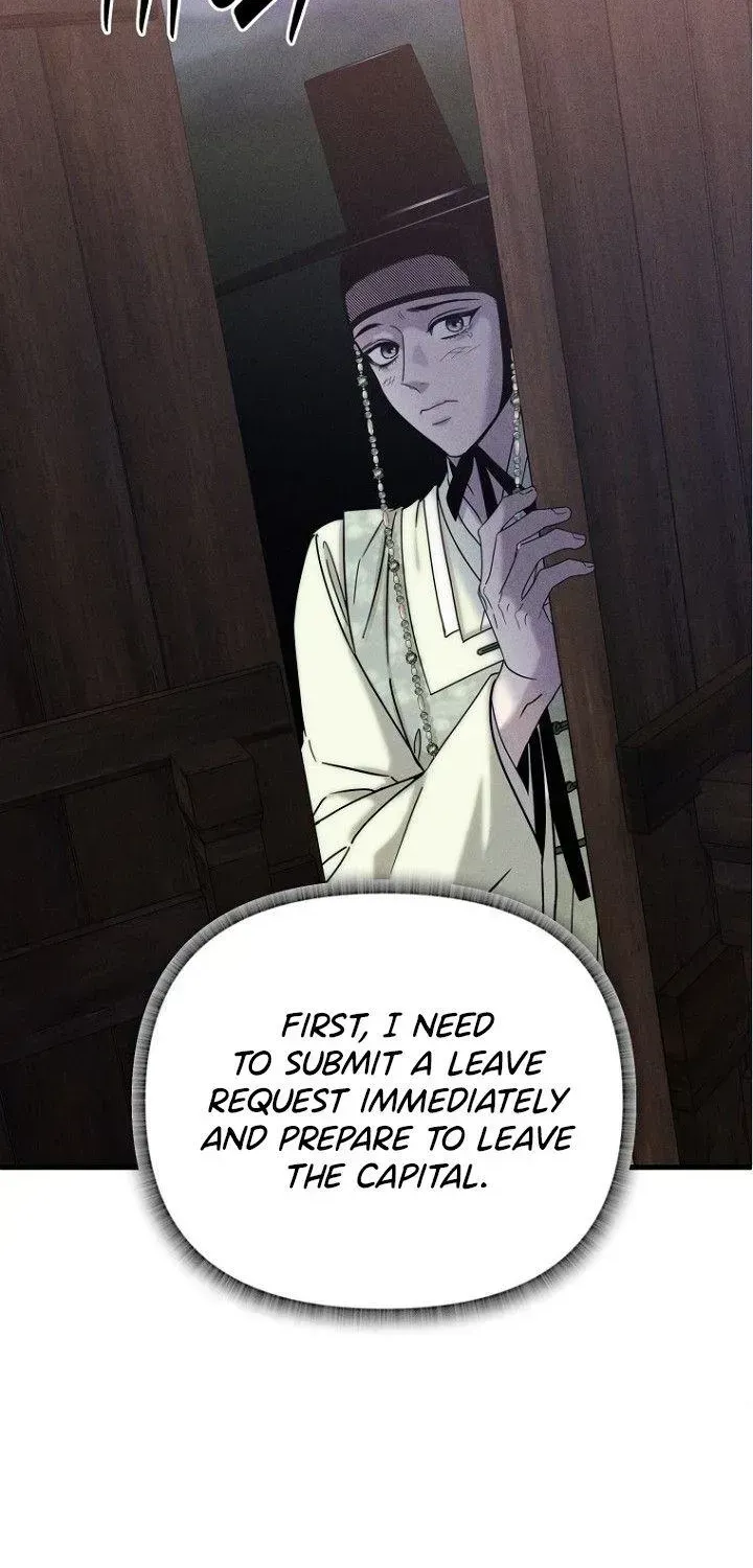 Read Spring Dancing with a Drunken Shadow chapter 2.3 image 33 on Lezhin