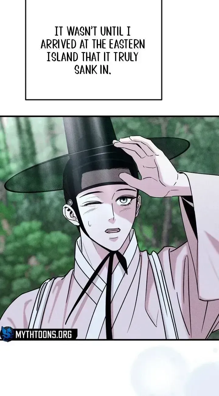 Read Spring Dancing with a Drunken Shadow chapter 2.3 image 63 on Lezhin