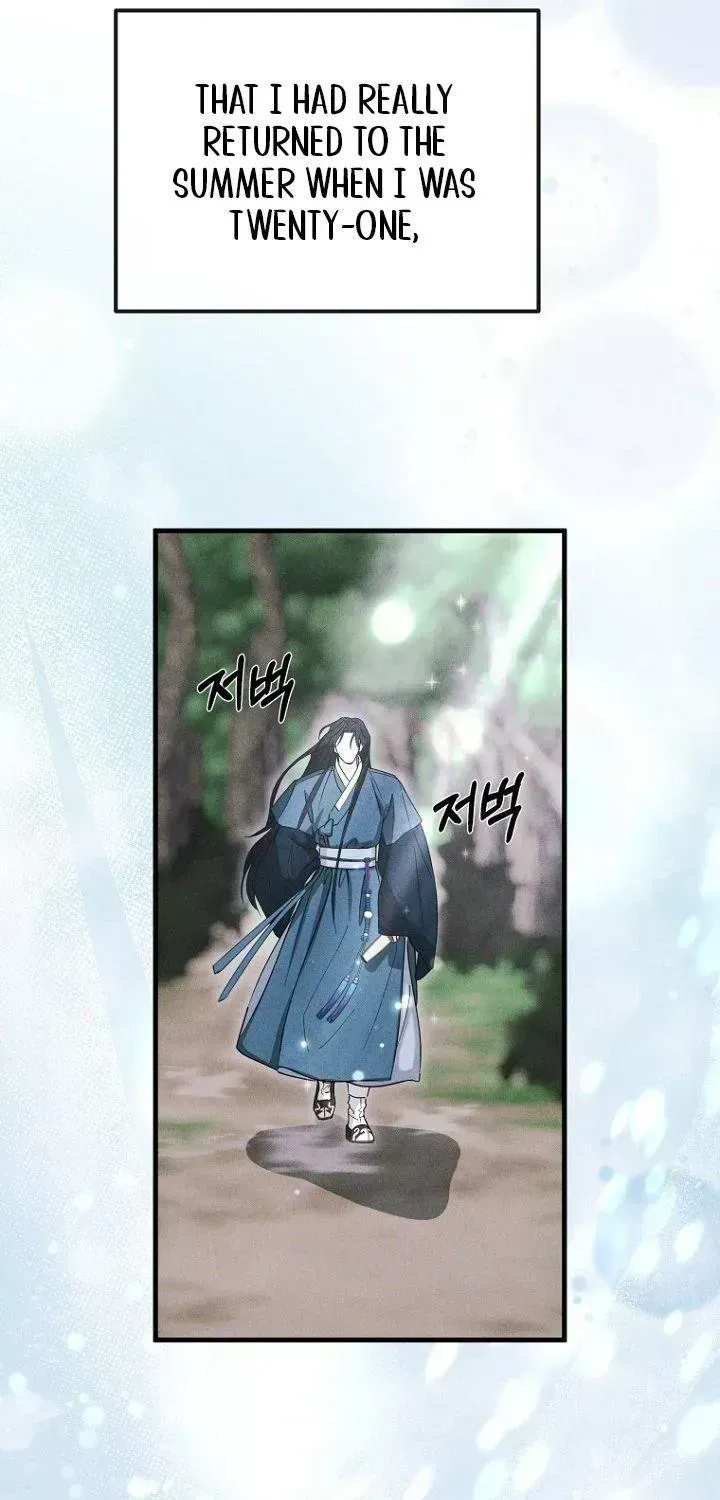Read Spring Dancing with a Drunken Shadow chapter 2.3 image 64 on Lezhin