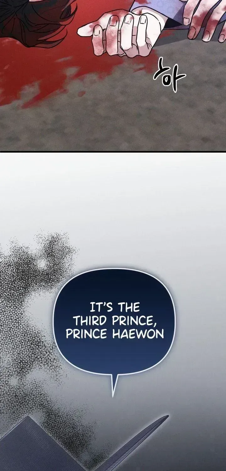 Read Spring Dancing with a Drunken Shadow chapter 2.4 image 16 on Lezhin
