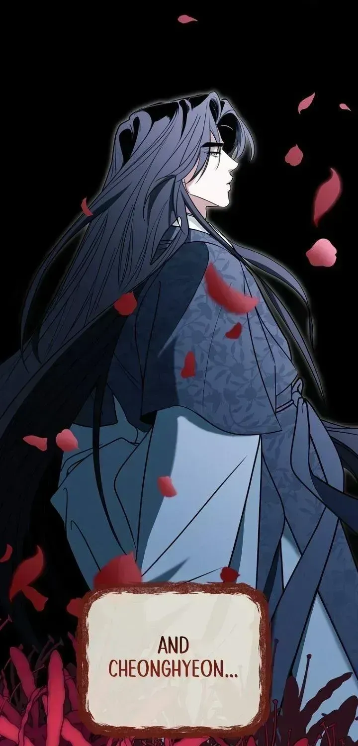 Read Spring Dancing with a Drunken Shadow chapter 2.4 image 2 on Lezhin
