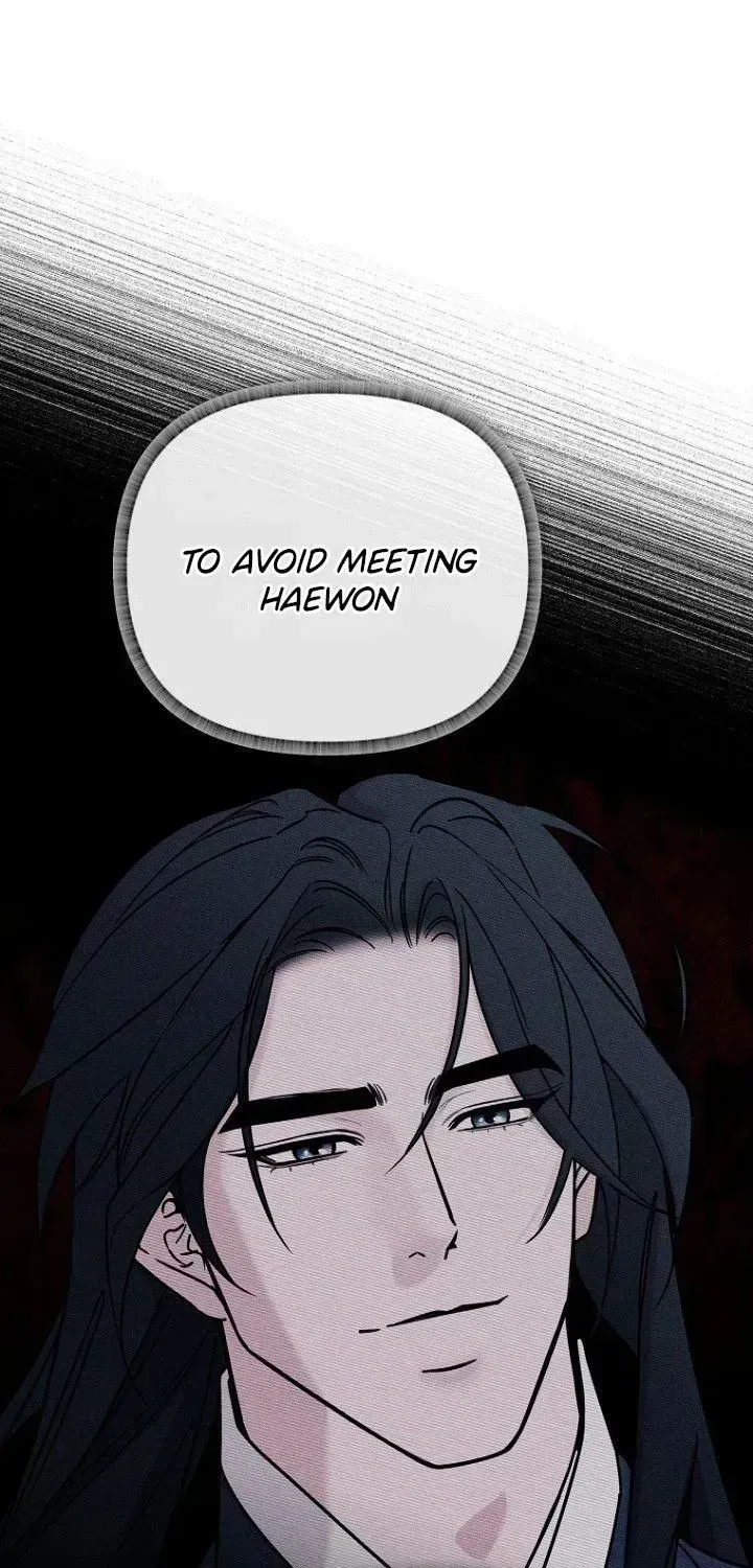 Read Spring Dancing with a Drunken Shadow chapter 2.4 image 34 on Lezhin