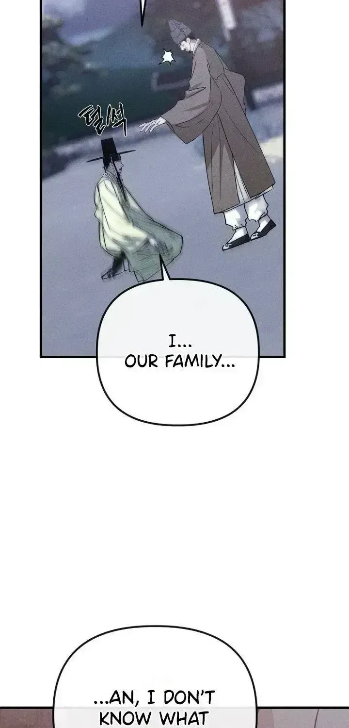 Read Spring Dancing with a Drunken Shadow chapter 2.5 image 41 on Lezhin