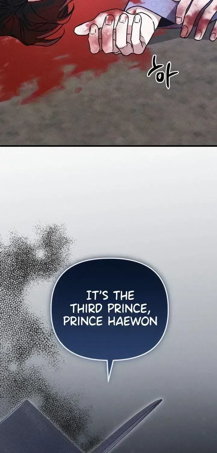 Read Spring Dancing with a Drunken Shadow chapter 2.7 image 16 on Lezhin