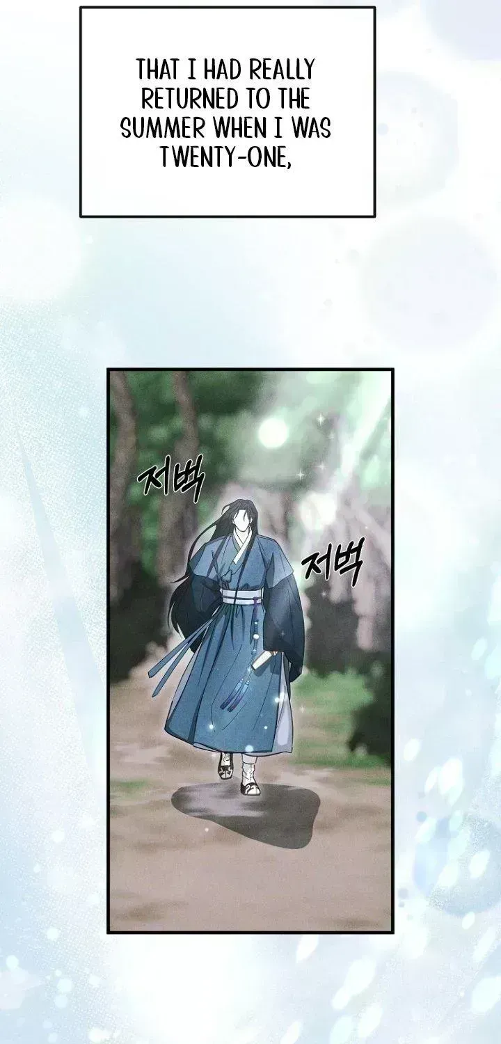Read Spring Dancing with a Drunken Shadow chapter 2.7 image 64 on Lezhin