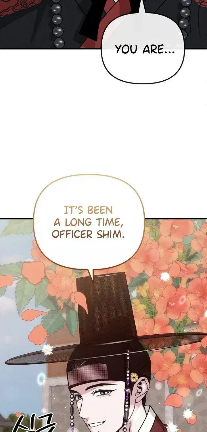Read Spring Dancing with a Drunken Shadow chapter 2.7 image 82 on Lezhin
