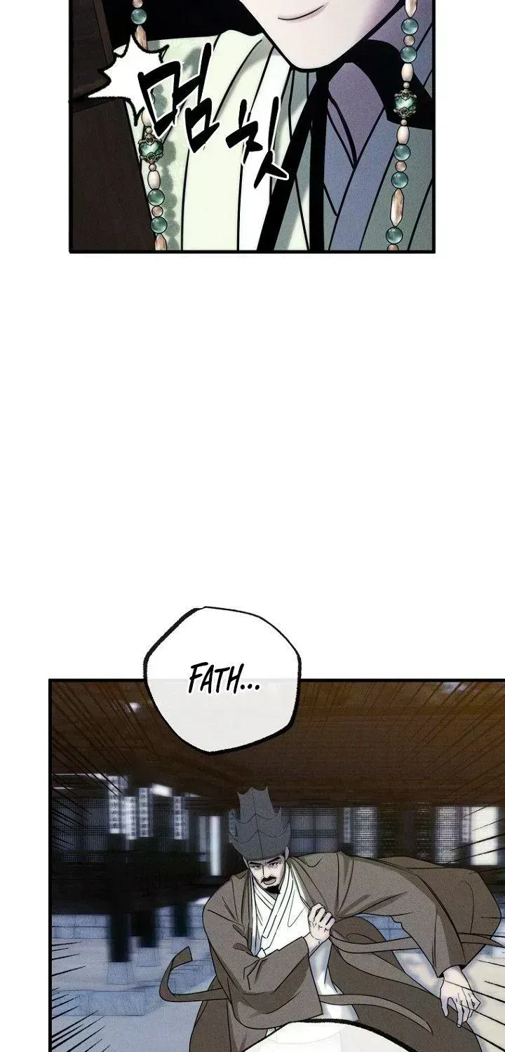 Read Spring Dancing with a Drunken Shadow chapter 2.8 image 36 on Lezhin