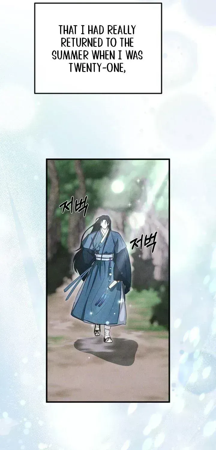 Read Spring Dancing with a Drunken Shadow chapter 2.8 image 64 on Lezhin