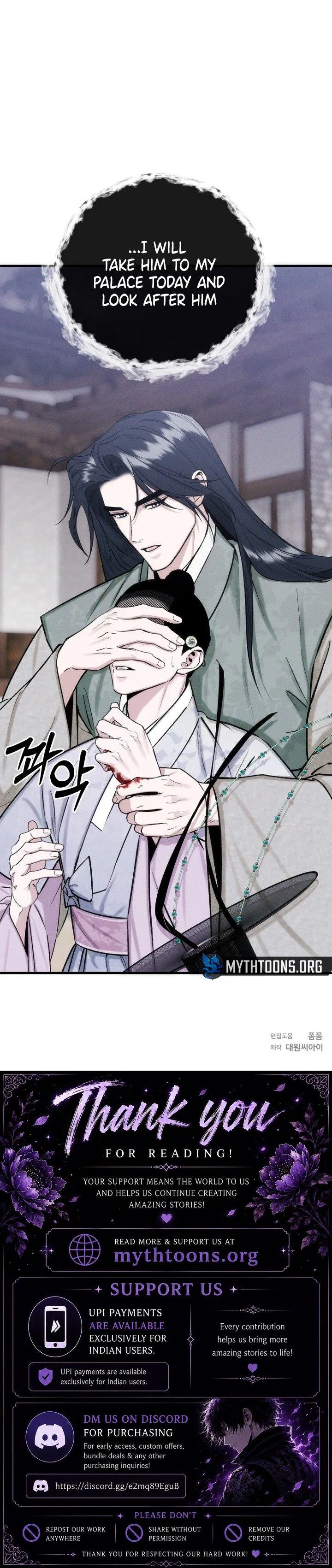 Read Spring Dancing with a Drunken Shadow chapter 2.99 image 6 on Lezhin