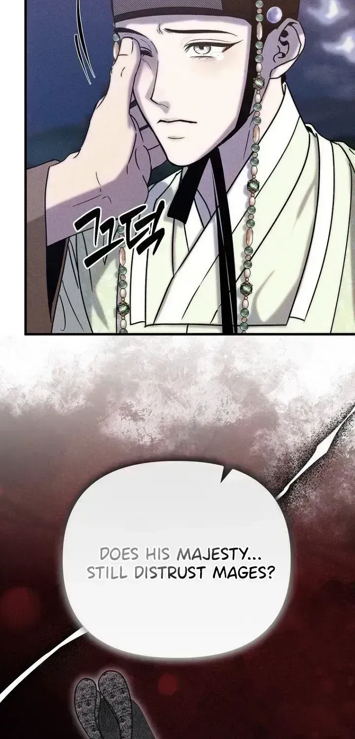 Read Spring Dancing with a Drunken Shadow chapter 3.2 image 49 on Lezhin