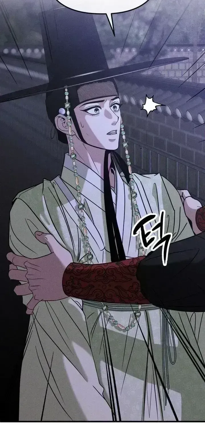Read Spring Dancing with a Drunken Shadow chapter 3.2 image 7 on Lezhin