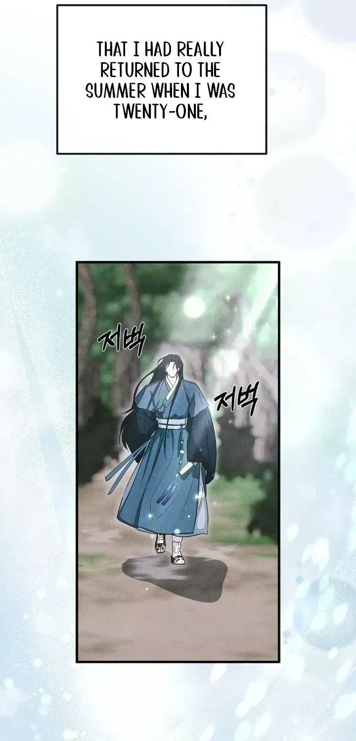 Read Spring Dancing with a Drunken Shadow chapter 3.3 image 64 on Lezhin