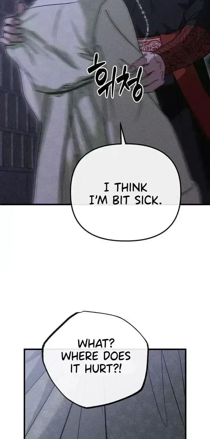 Read Spring Dancing with a Drunken Shadow chapter 3.4 image 10 on Lezhin