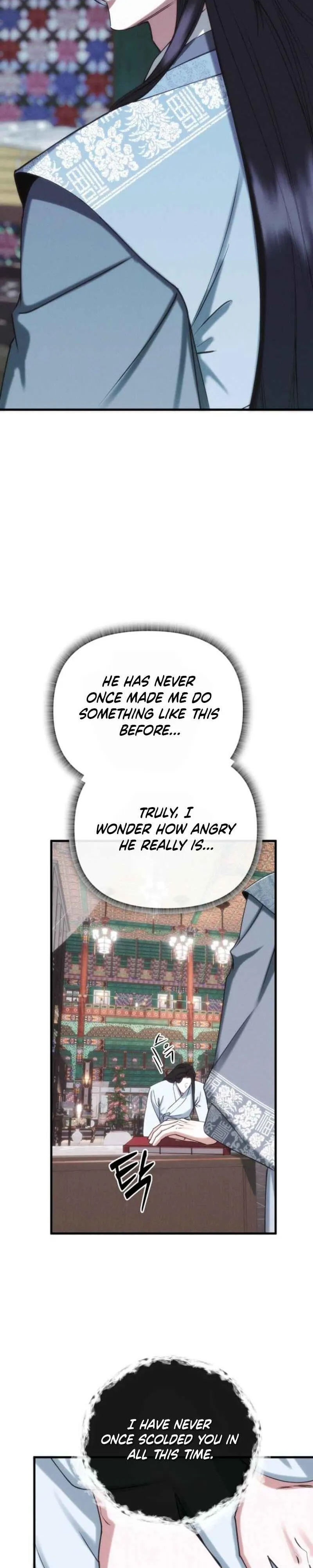 Read Spring Dancing with a Drunken Shadow chapter 3.99 image 21 on Lezhin