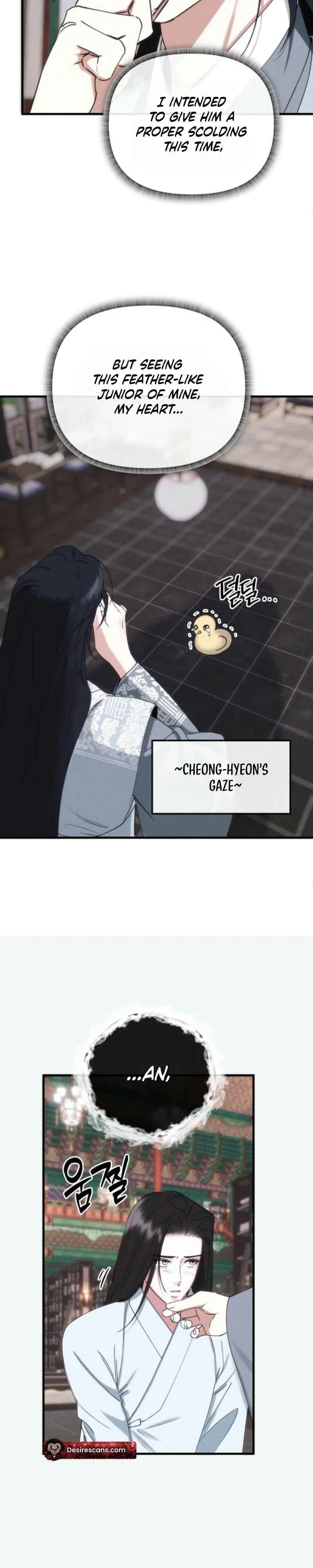Read Spring Dancing with a Drunken Shadow chapter 3.99 image 25 on Lezhin