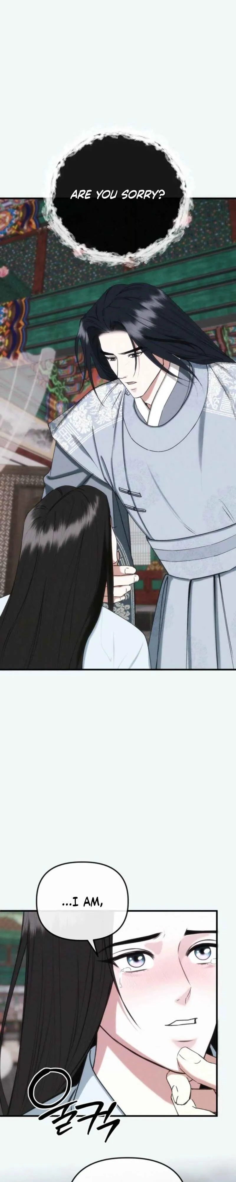 Read Spring Dancing with a Drunken Shadow chapter 3.99 image 26 on Lezhin