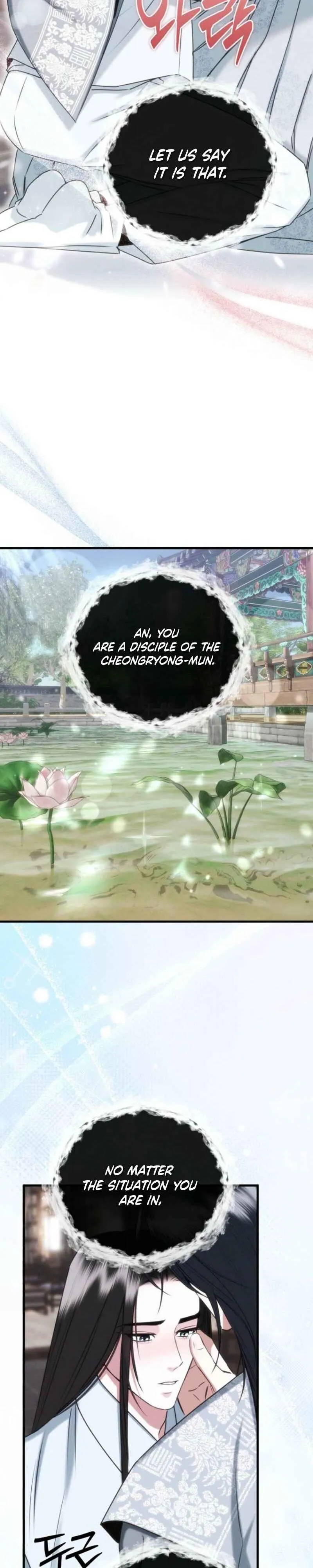 Read Spring Dancing with a Drunken Shadow chapter 3.99 image 30 on Lezhin