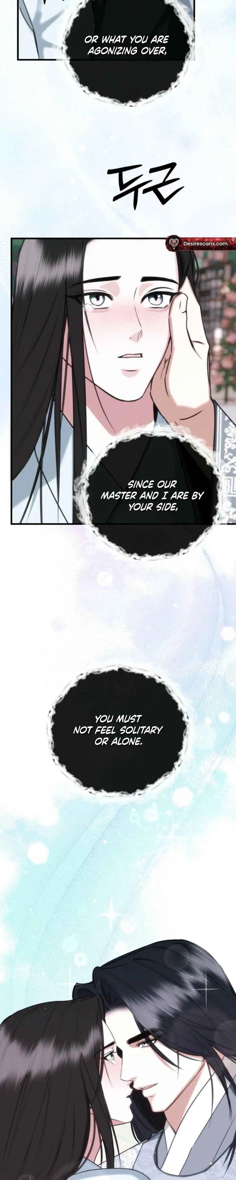 Read Spring Dancing with a Drunken Shadow chapter 3.99 image 31 on Lezhin