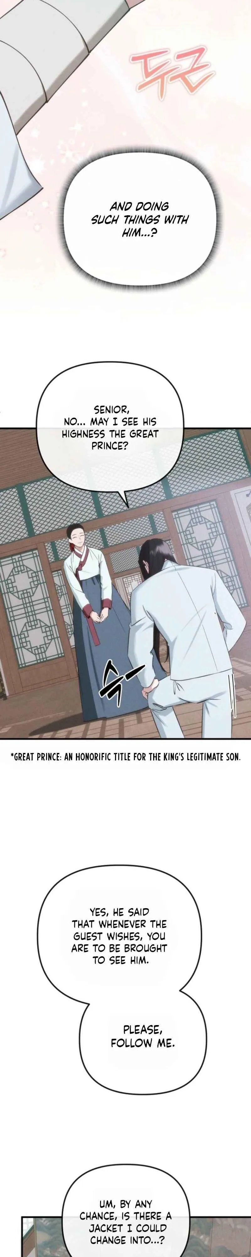 Read Spring Dancing with a Drunken Shadow chapter 3.99 image 9 on Lezhin