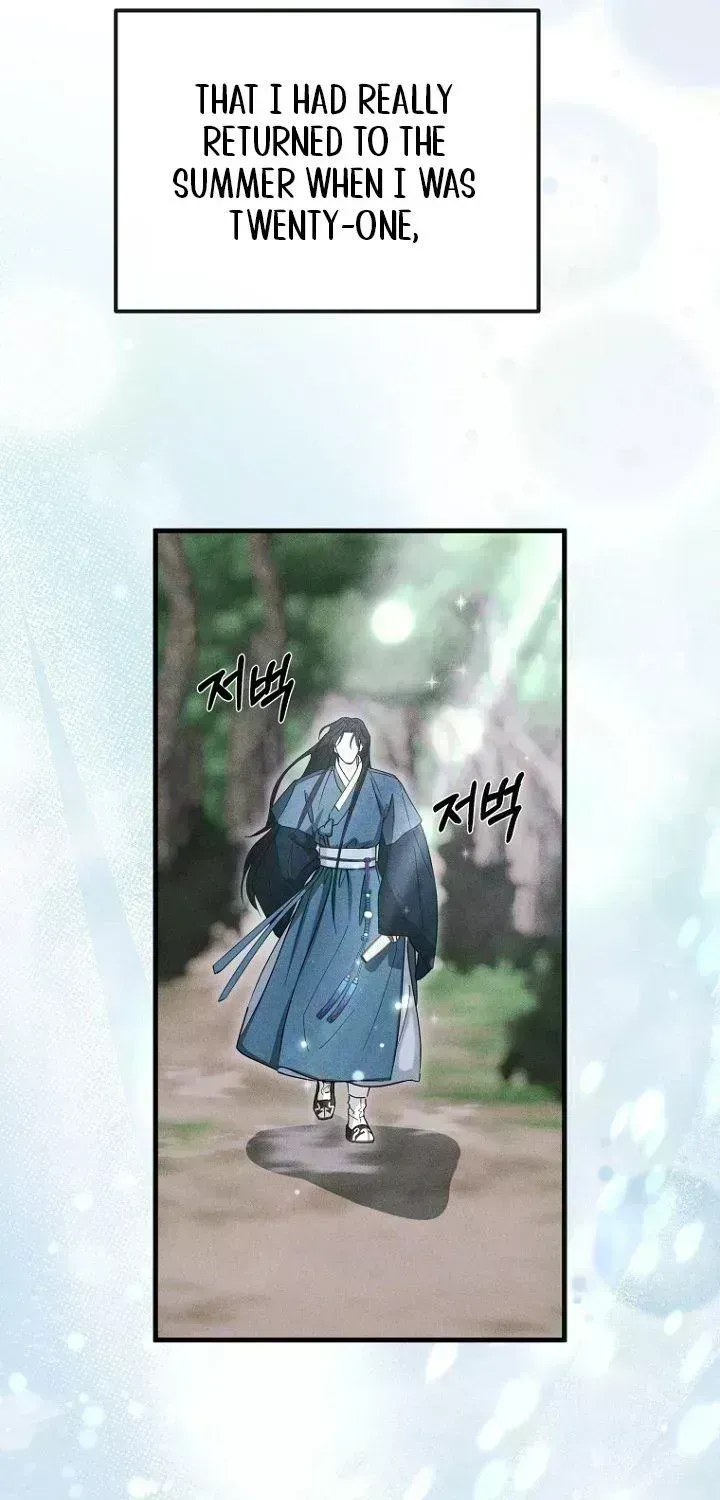 Read Spring Dancing with a Drunken Shadow chapter 3 image 64 on Lezhin