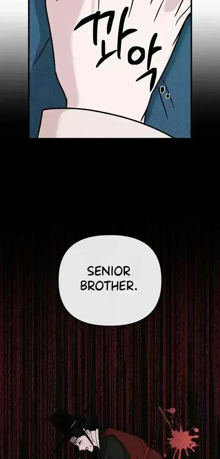 Read Spring Dancing with a Drunken Shadow chapter 3 image 75 on Lezhin
