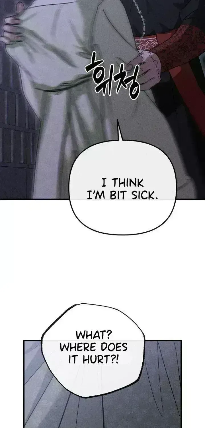 Read Spring Dancing with a Drunken Shadow chapter 4.2 image 10 on Lezhin
