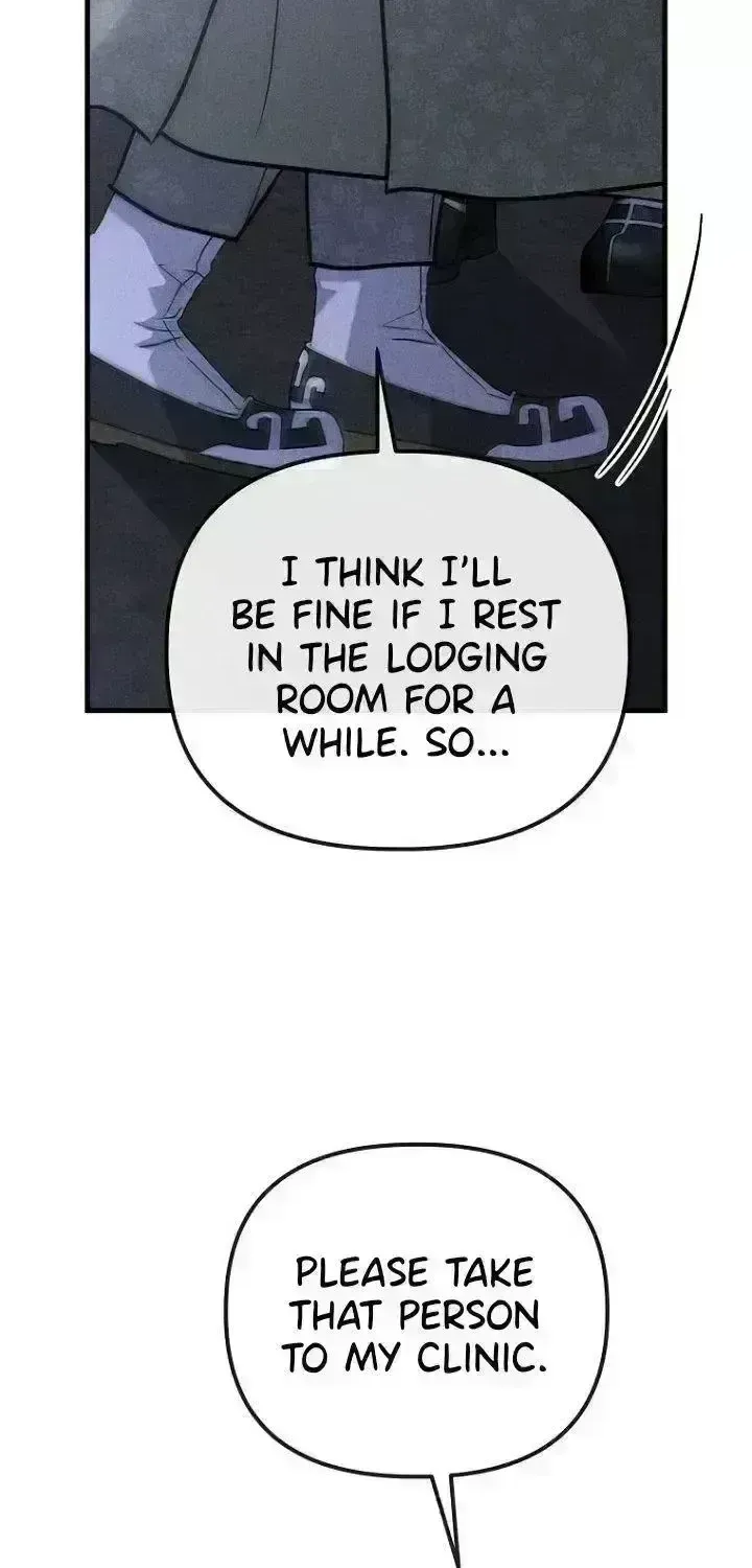 Read Spring Dancing with a Drunken Shadow chapter 4.2 image 11 on Lezhin