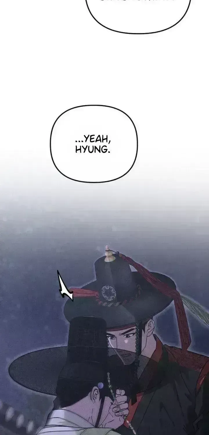 Read Spring Dancing with a Drunken Shadow chapter 4.3 image 9 on Lezhin